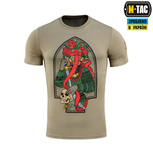 M-Tac футболка Мотанка Tan - 80073003 M-Tac футболка Мотанка Tan - 80073003