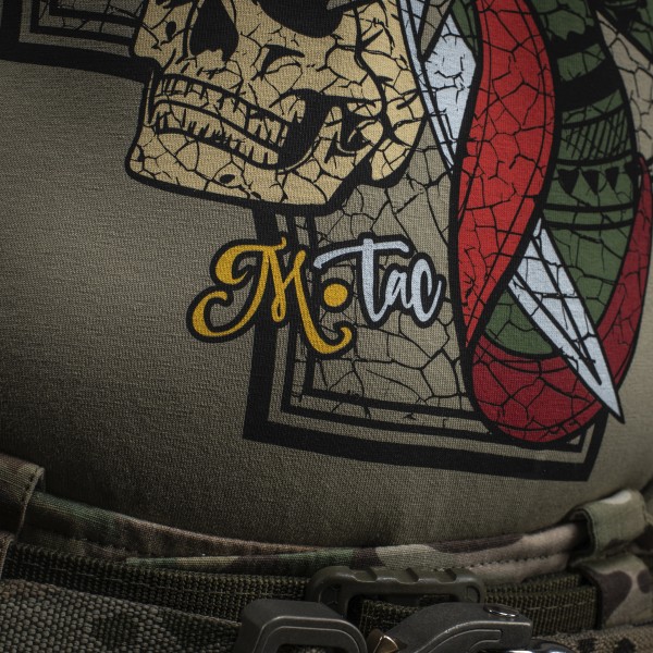 M-Tac футболка Мотанка Tan - 80073003 M-Tac футболка Мотанка Tan - 80073003