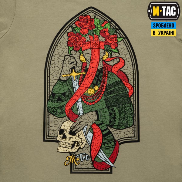 M-Tac футболка Мотанка Tan - 80073003 M-Tac футболка Мотанка Tan - 80073003