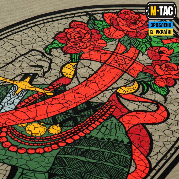 M-Tac футболка Мотанка Tan - 80073003 M-Tac футболка Мотанка Tan - 80073003