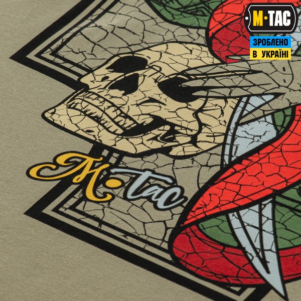M-Tac футболка Мотанка Tan - 80073003 M-Tac футболка Мотанка Tan - 80073003