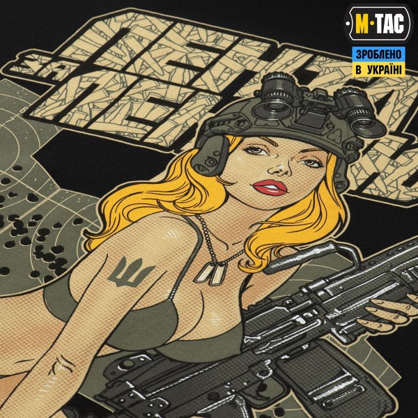 M-Tac футболка Лента за лентою Black - 80077002-XS M-Tac футболка Лента за лентою Black - 80077002-XS