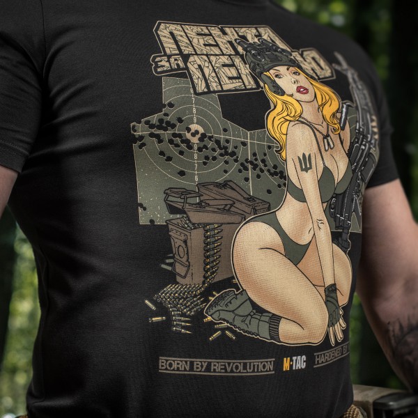 M-Tac футболка Лента за лентою Black - 80077002 M-Tac футболка Лента за лентою Black - 80077002