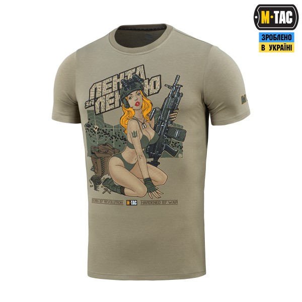 M-Tac футболка Лента за лентою Tan - 80077003-XS