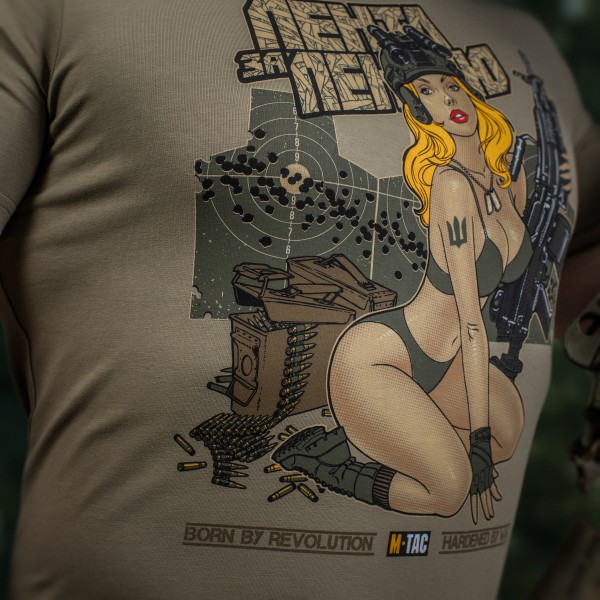 M-Tac футболка Лента за лентою Tan - 80077003-XS M-Tac футболка Лента за лентою Tan - 80077003-XS
