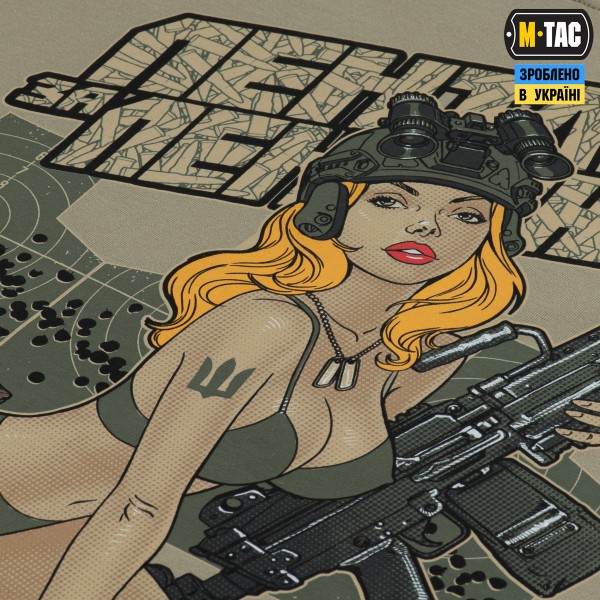M-Tac футболка Лента за лентою Tan - 80077003-XS M-Tac футболка Лента за лентою Tan - 80077003-XS