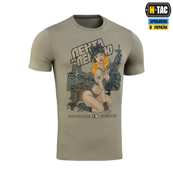 M-Tac футболка Лента за лентою Tan - 80077003 M-Tac футболка Лента за лентою Tan - 80077003