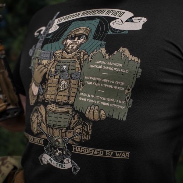 M-Tac футболка Заповіді стрільця Black - 80080002 M-Tac футболка Заповіді стрільця Black - 80080002