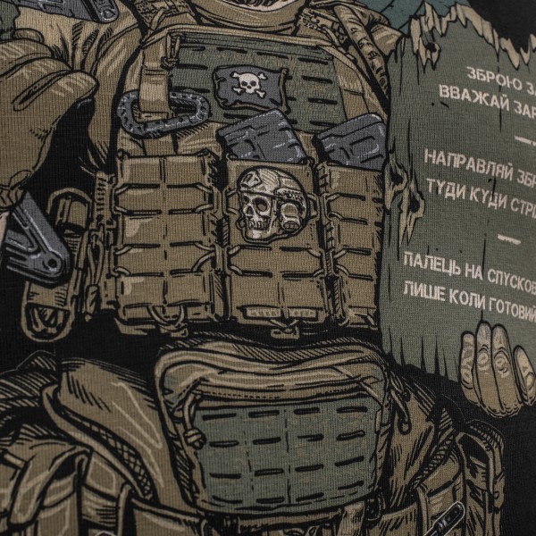 M-Tac футболка Заповіді стрільця Black - 80080002 M-Tac футболка Заповіді стрільця Black - 80080002