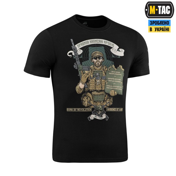 M-Tac футболка Заповіді стрільця Black - 80080002 M-Tac футболка Заповіді стрільця Black - 80080002