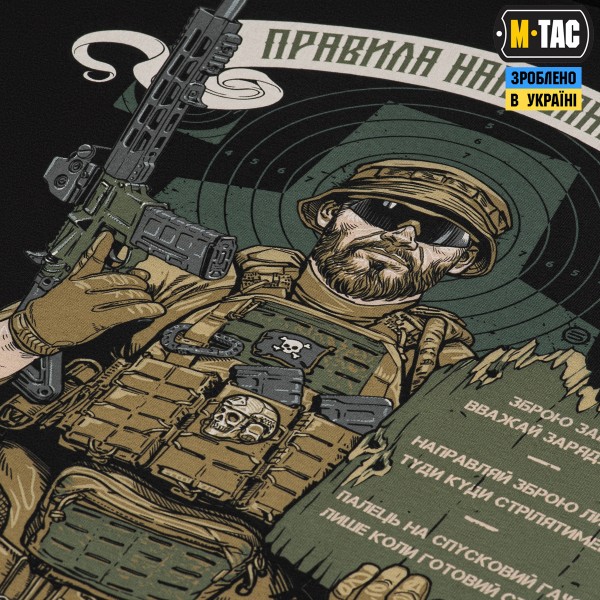 M-Tac футболка Заповіді стрільця Black - 80080002 M-Tac футболка Заповіді стрільця Black - 80080002
