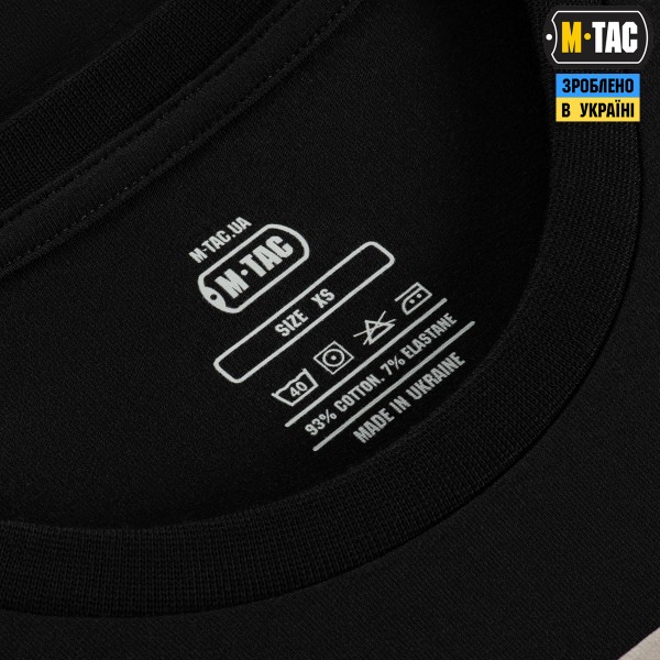 M-Tac футболка Заповіді стрільця Black - 80080002 M-Tac футболка Заповіді стрільця Black - 80080002