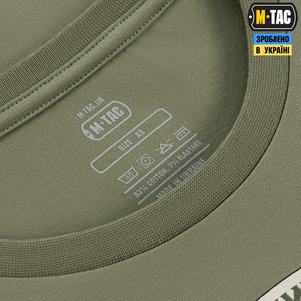 M-Tac футболка Заповіді стрільця Light Olive - 80080038