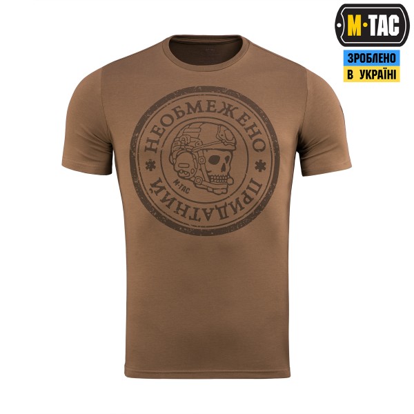 M-Tac футболка Необмежено придатний Coyote - 80081005