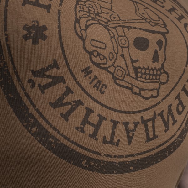 M-Tac футболка Необмежено придатний Coyote - 80081005