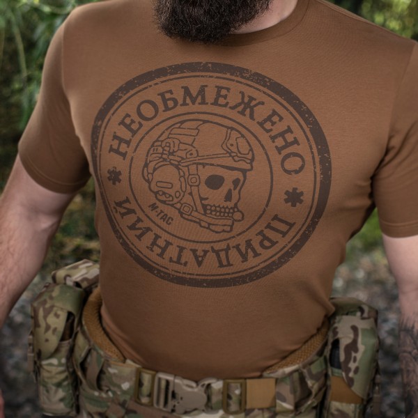 M-Tac футболка Необмежено придатний Coyote - 80081005