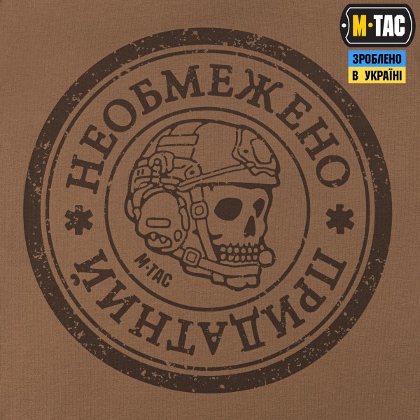 M-Tac футболка Необмежено придатний Coyote - 80081005