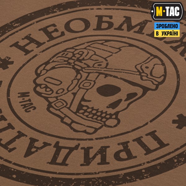 M-Tac футболка Необмежено придатний Coyote - 80081005