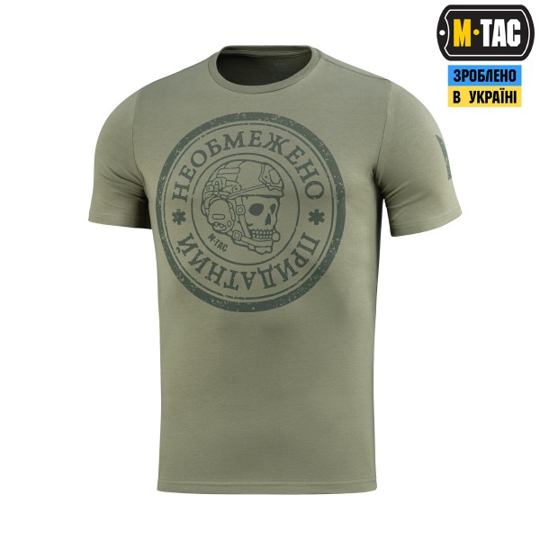 M-Tac футболка Необмежено придатний Light Olive - 80081038