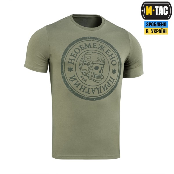 M-Tac футболка Необмежено придатний Light Olive - 80081038 M-Tac футболка Необмежено придатний Light Olive - 80081038