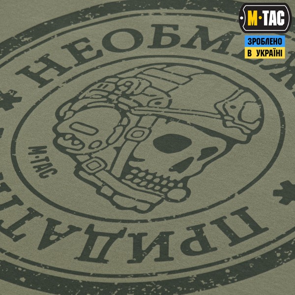 M-Tac футболка Необмежено придатний Light Olive - 80081038 M-Tac футболка Необмежено придатний Light Olive - 80081038
