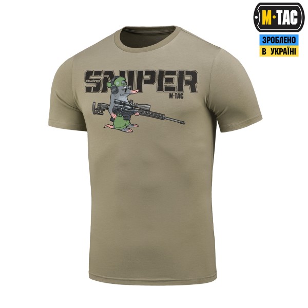 M-Tac футболка Кріт Tan - 80082003