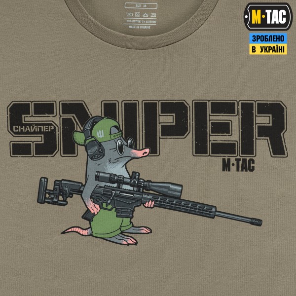 M-Tac футболка Кріт Tan - 80082003 M-Tac футболка Кріт Tan - 80082003