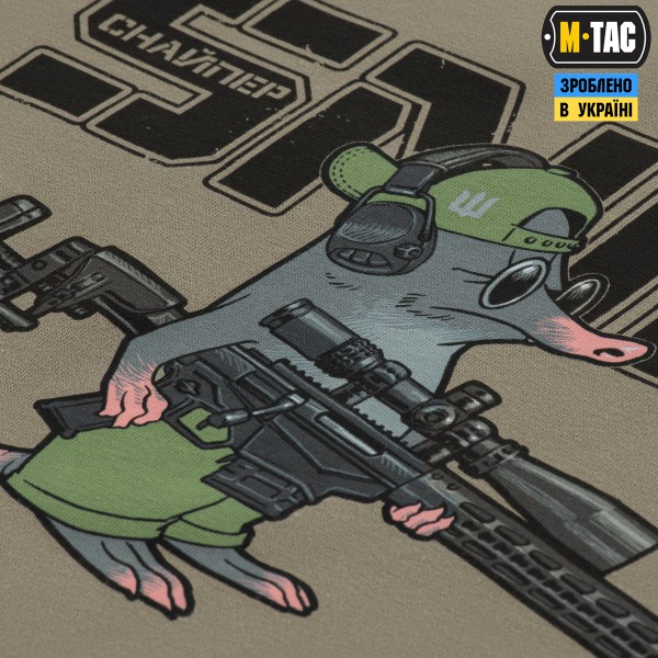 M-Tac футболка Кріт Tan - 80082003 M-Tac футболка Кріт Tan - 80082003