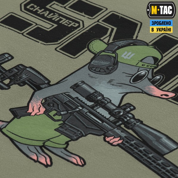 M-Tac футболка Кріт Light Olive - 80082038 M-Tac футболка Кріт Light Olive - 80082038