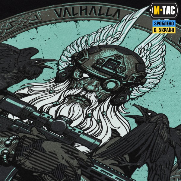 M-Tac футболка Odin Mystery довгий рукав Black - 80083002