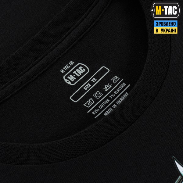 M-Tac футболка Odin Mystery довгий рукав Black - 80083002