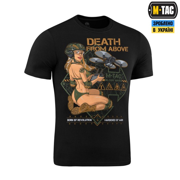 M-Tac футболка Delivery Service Мавік Black - 80084002 M-Tac футболка Delivery Service Мавік Black - 80084002