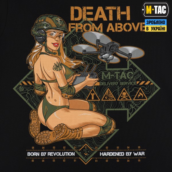 M-Tac футболка Delivery Service Мавік Black - 80084002 M-Tac футболка Delivery Service Мавік Black - 80084002