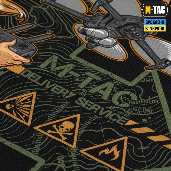 M-Tac футболка Delivery Service Мавік Black - 80084002 M-Tac футболка Delivery Service Мавік Black - 80084002