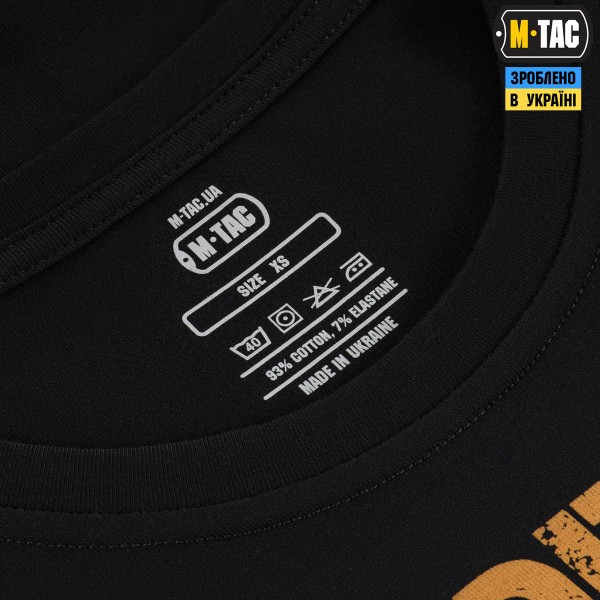 M-Tac футболка Delivery Service Мавік Black - 80084002 M-Tac футболка Delivery Service Мавік Black - 80084002