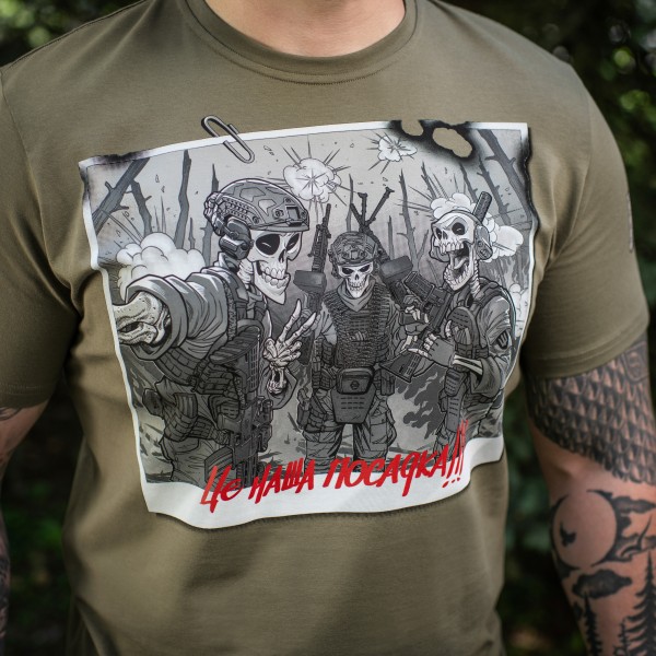 M-Tac футболка Це наша посадка Tan - 80086003 M-Tac футболка Це наша посадка Tan - 80086003