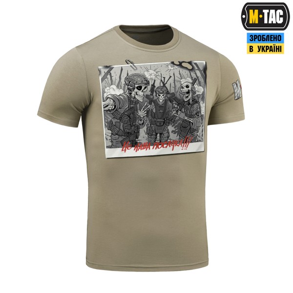 M-Tac футболка Це наша посадка Tan - 80086003 M-Tac футболка Це наша посадка Tan - 80086003