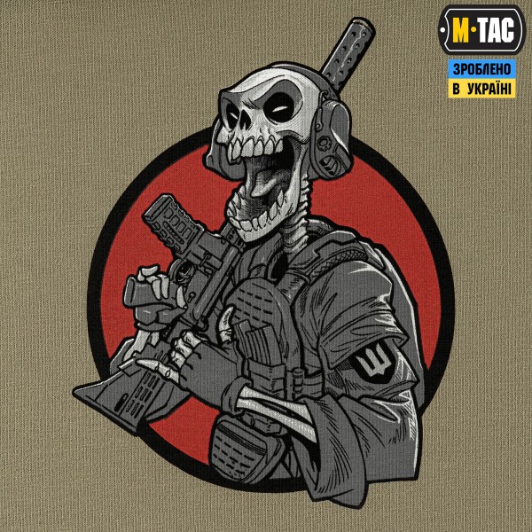 M-Tac футболка Це наша посадка Tan - 80086003 M-Tac футболка Це наша посадка Tan - 80086003