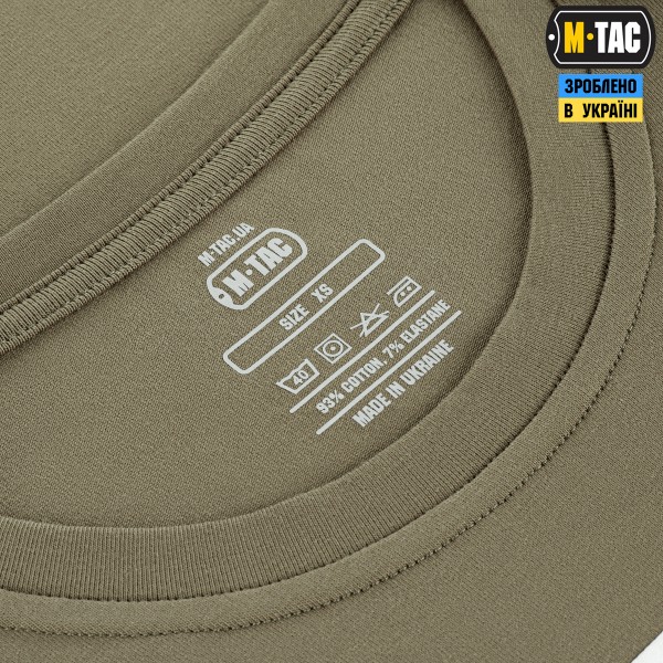 M-Tac футболка Це наша посадка Tan - 80086003 M-Tac футболка Це наша посадка Tan - 80086003