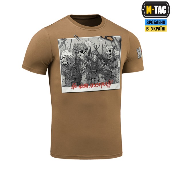 M-Tac футболка Це наша посадка Coyote Brown - 80086017 M-Tac футболка Це наша посадка Coyote Brown - 80086017