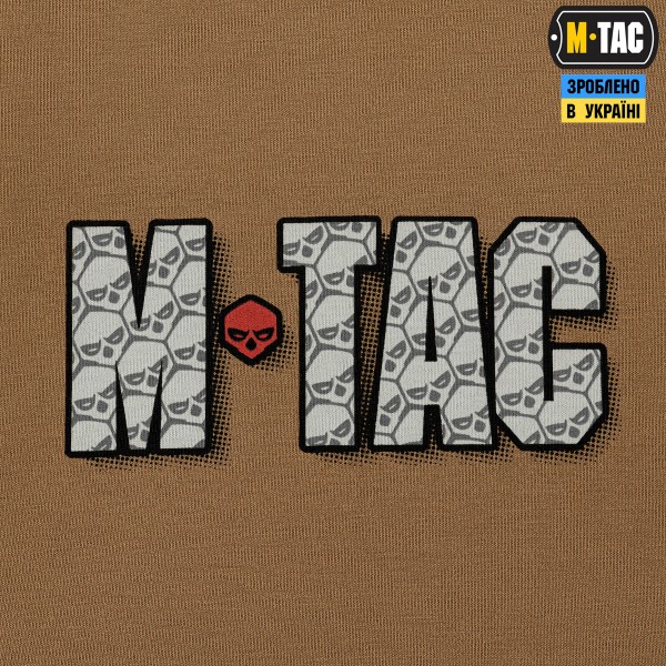 M-Tac футболка Це наша посадка Coyote Brown - 80086017 M-Tac футболка Це наша посадка Coyote Brown - 80086017
