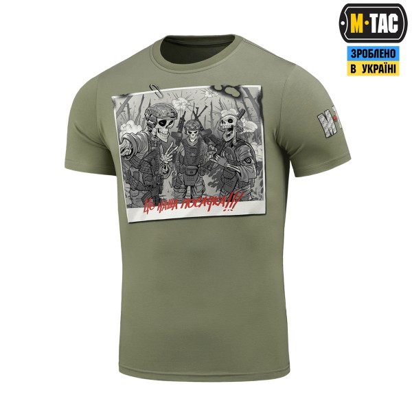 M-Tac футболка Це наша посадка Light Olive - 80086038