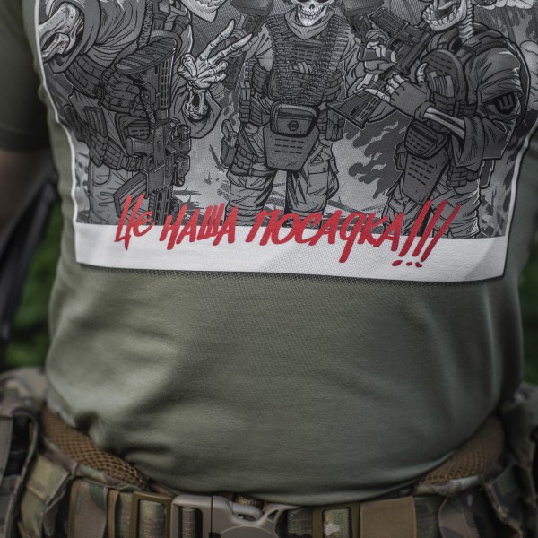 M-Tac футболка Це наша посадка Light Olive - 80086038 M-Tac футболка Це наша посадка Light Olive - 80086038