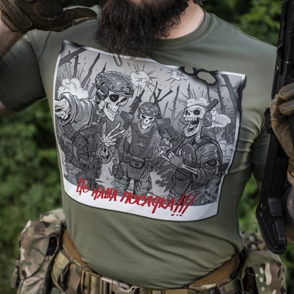 M-Tac футболка Це наша посадка Light Olive - 80086038 M-Tac футболка Це наша посадка Light Olive - 80086038