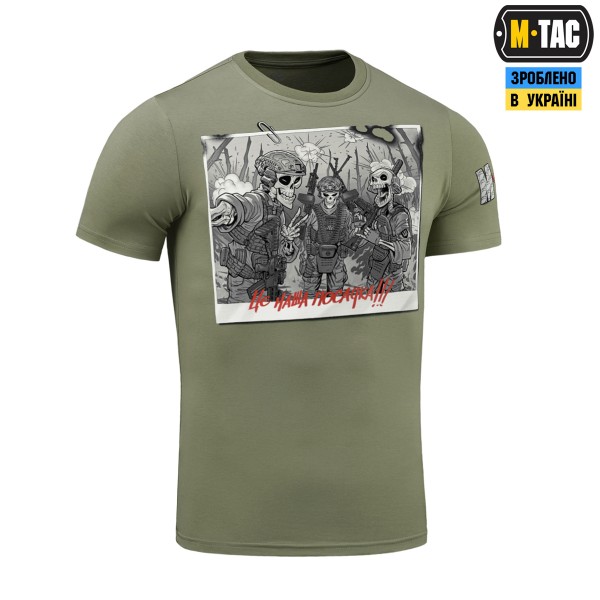 M-Tac футболка Це наша посадка Light Olive - 80086038 M-Tac футболка Це наша посадка Light Olive - 80086038