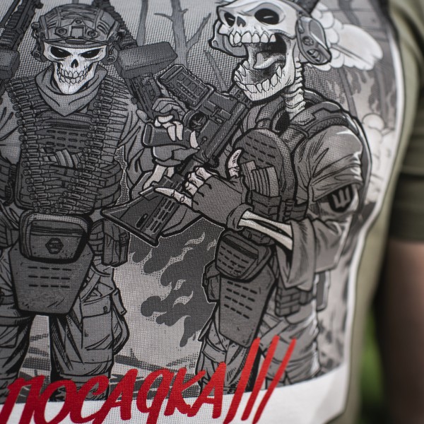 M-Tac футболка Це наша посадка Light Olive - 80086038 M-Tac футболка Це наша посадка Light Olive - 80086038