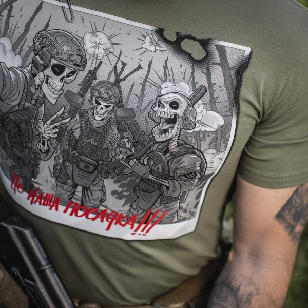 M-Tac футболка Це наша посадка Light Olive - 80086038 M-Tac футболка Це наша посадка Light Olive - 80086038