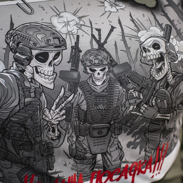 M-Tac футболка Це наша посадка Light Olive - 80086038 M-Tac футболка Це наша посадка Light Olive - 80086038