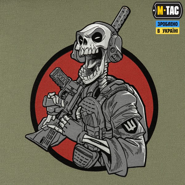 M-Tac футболка Це наша посадка Light Olive - 80086038 M-Tac футболка Це наша посадка Light Olive - 80086038