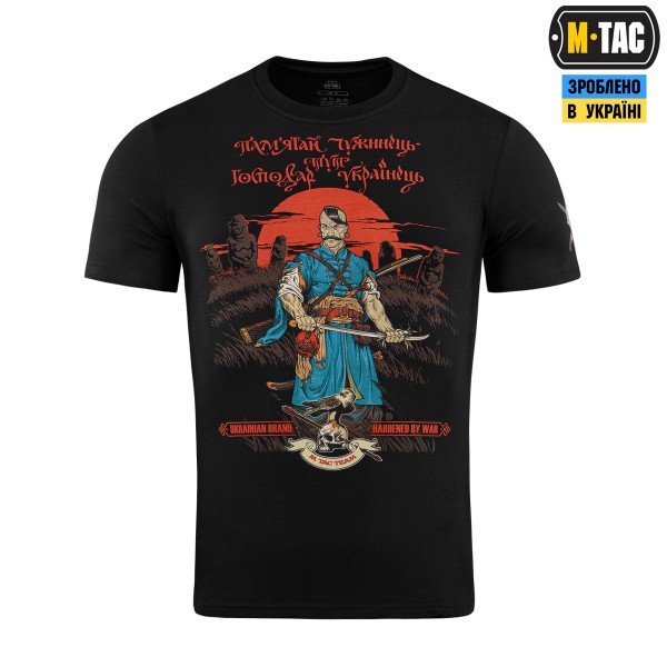 M-Tac футболка Господар землі Black - 80088002 M-Tac футболка Господар землі Black - 80088002